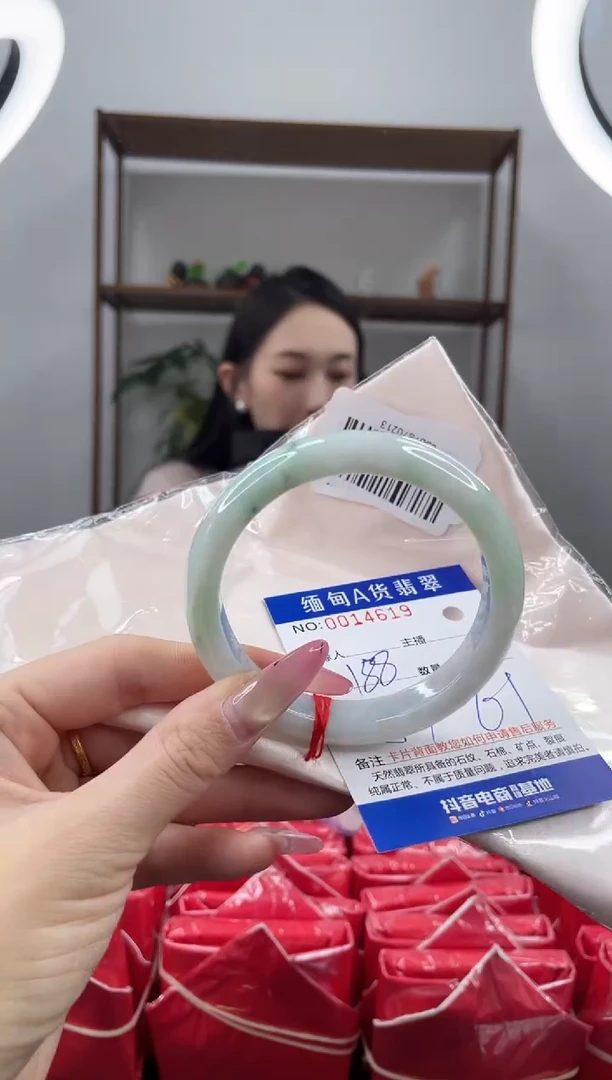 未镶嵌手镯翡翠188.00