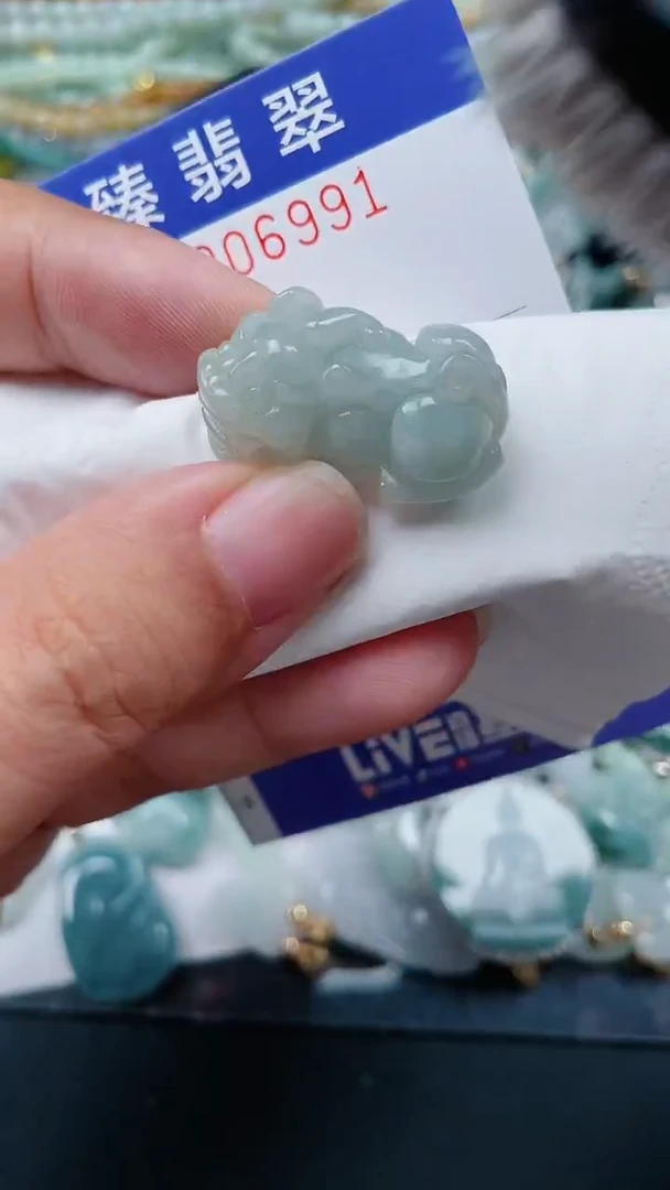 颈饰未镶嵌翡翠.0006991