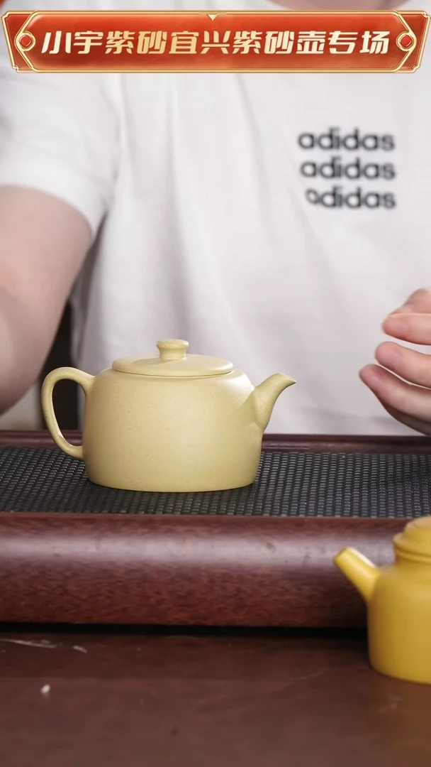 茶杯紫砂宜兴原矿紫砂@@CH02893