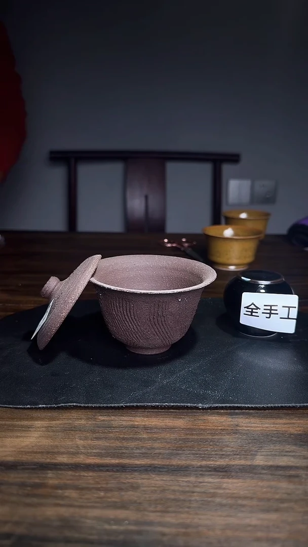 婺州龙窑烧制技艺全手工盖碗（038