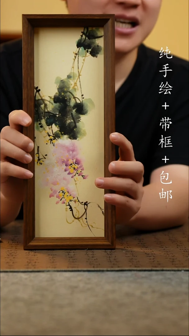 国画12.5*31.5原创国风国画