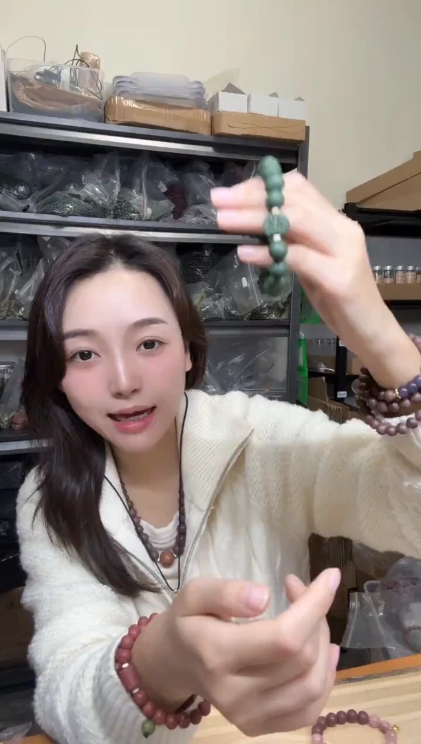 泥塑状元及第1.0香牌手串