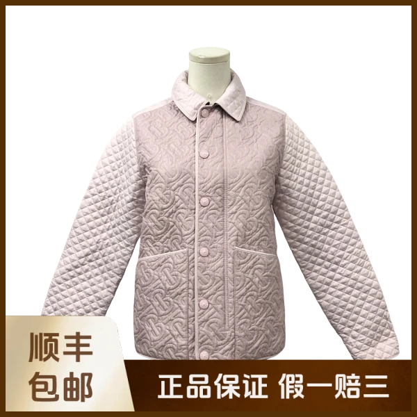 妃鱼/博柏利/聚酯纤维/棉服/95新/沐九28
