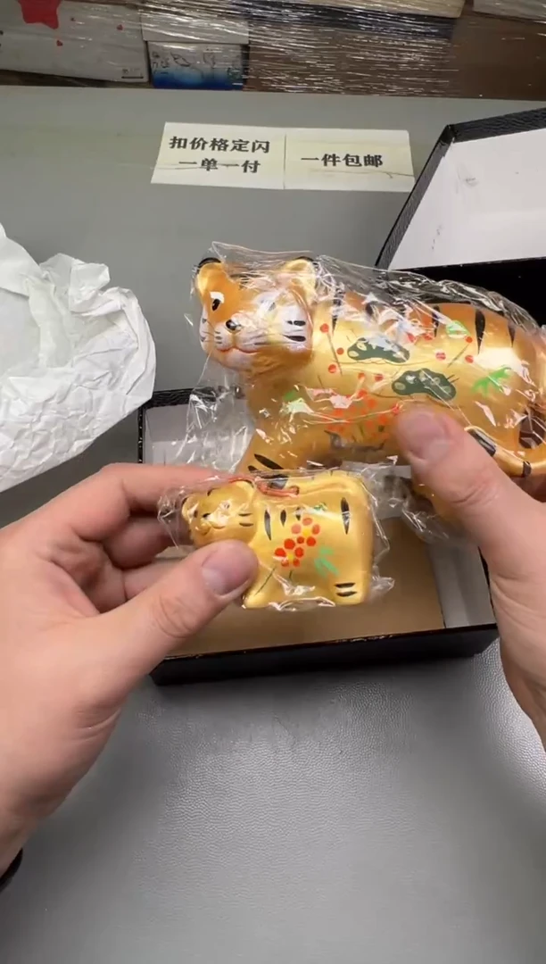 瓷片?**斧211碰瓷社中古瓷器 拒绝假货 感谢您的支持~