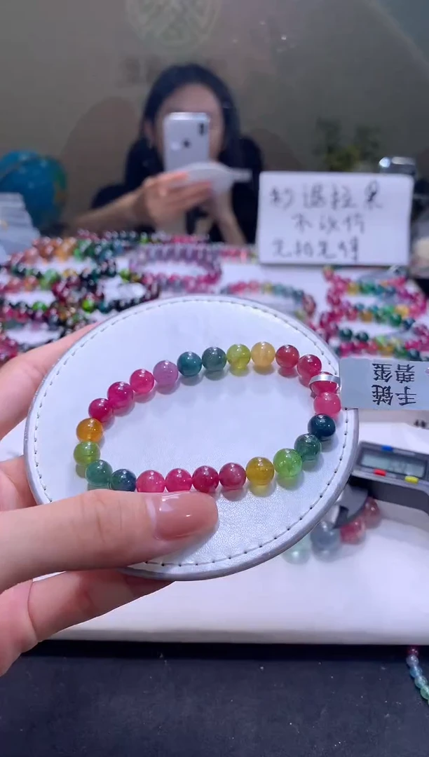 未镶嵌手串碧玺A37【天然碧玺】