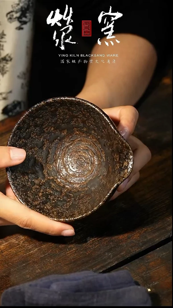 荥窑主人叶长青亲工手作白鳝泥加碳公道杯