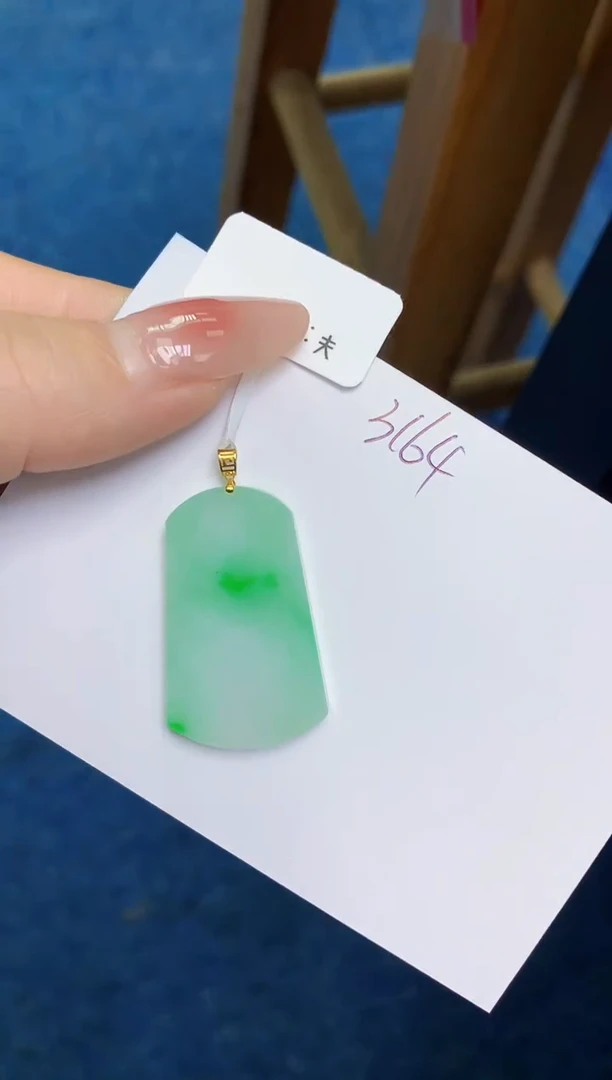 翡翠18K金镶嵌颈饰 天然缅甸翡翠A货