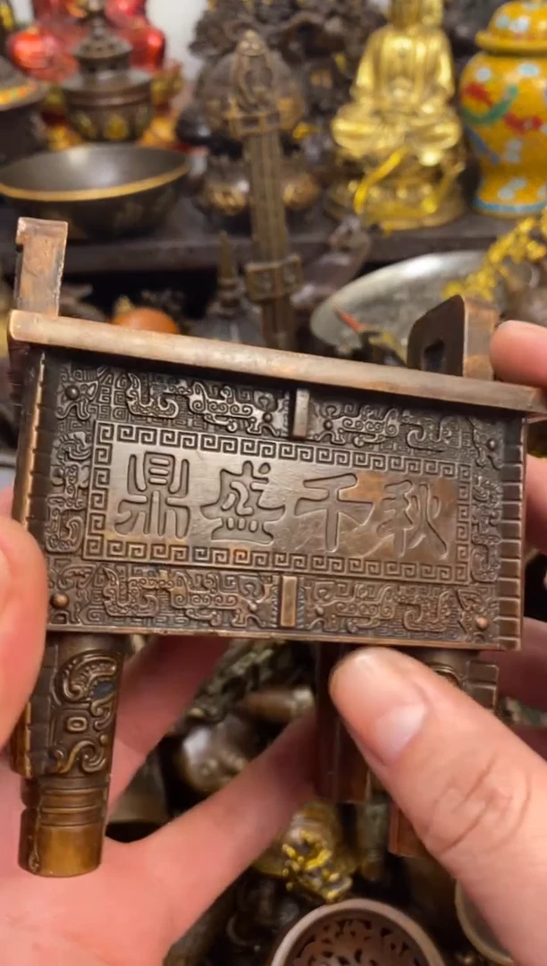 案台摆件 物品摆件