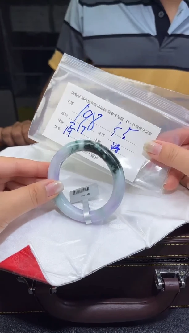 【闪购商品】定制翡翠未镶嵌毛货手镯需精细抛光/55