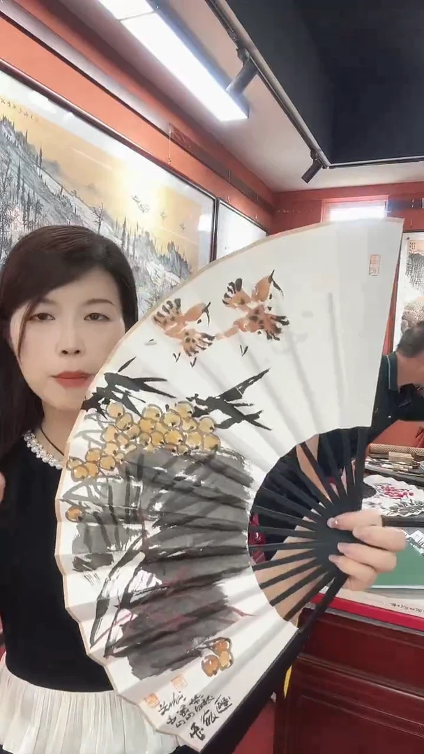 国画李少波/国画/扇面