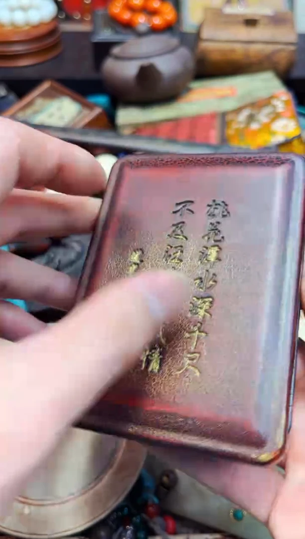 【闪购商品】W瑞哥专属高端精品15