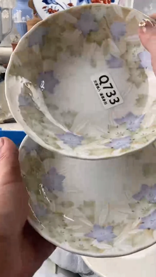 【闪购商品】733