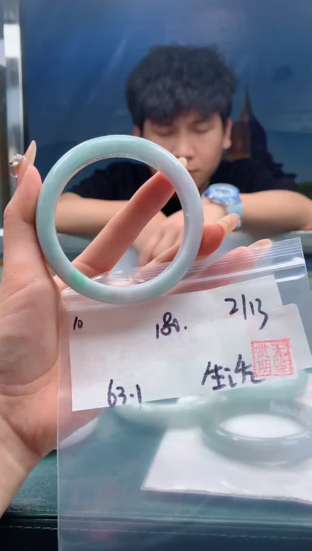 【闪购商品】定制翡翠未镶嵌毛货手镯需精细抛光/手镯10