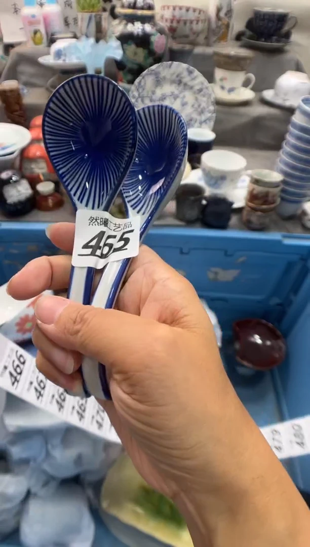 瓷片3*9465