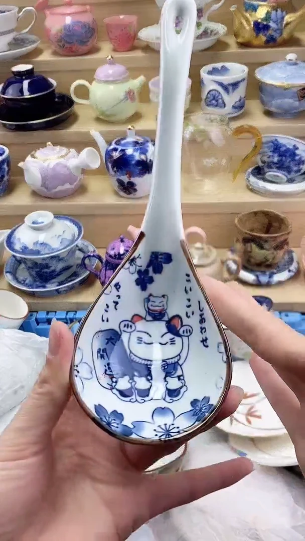 藏*闪购名称闪购名称