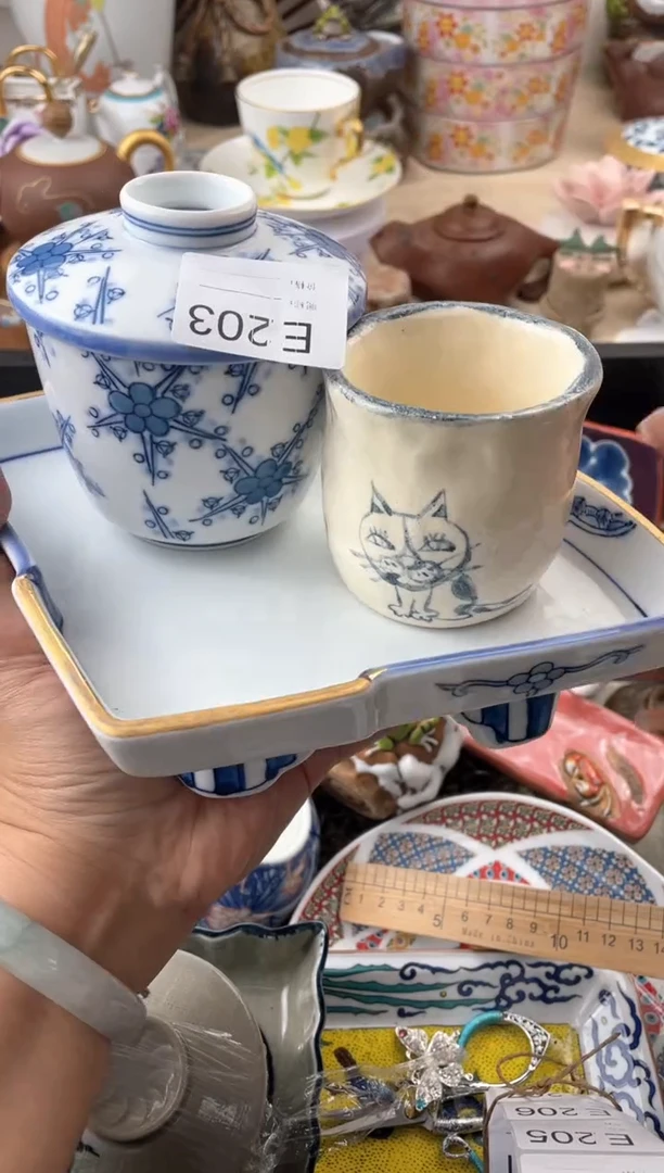 瓷片么***?203默认微瑕，看清尺寸品相再拍