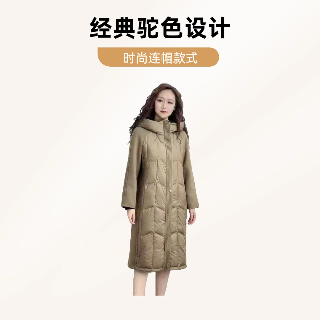 2025年冬季新款时尚百搭拼接白鸭绒中长款羽绒服YRCZ395