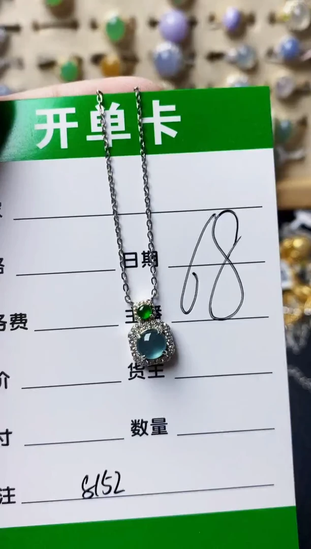 银S925镶嵌戒指翡翠8152