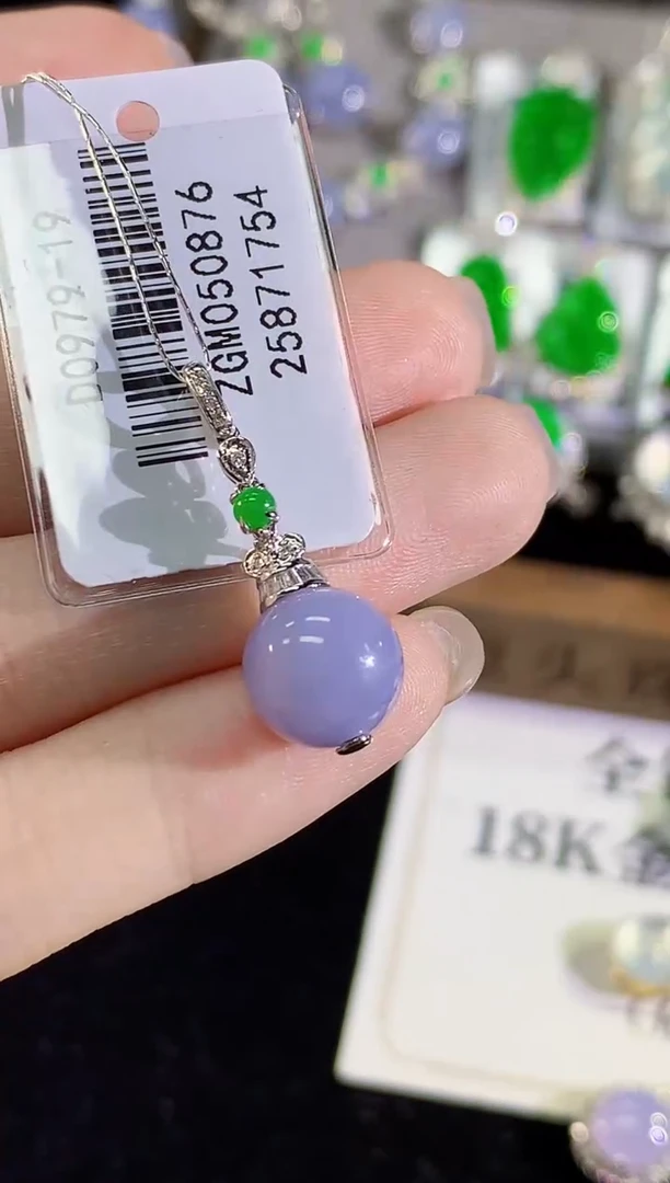 吊坠(不含链)18K金镶嵌翡翠SY多样性发其一