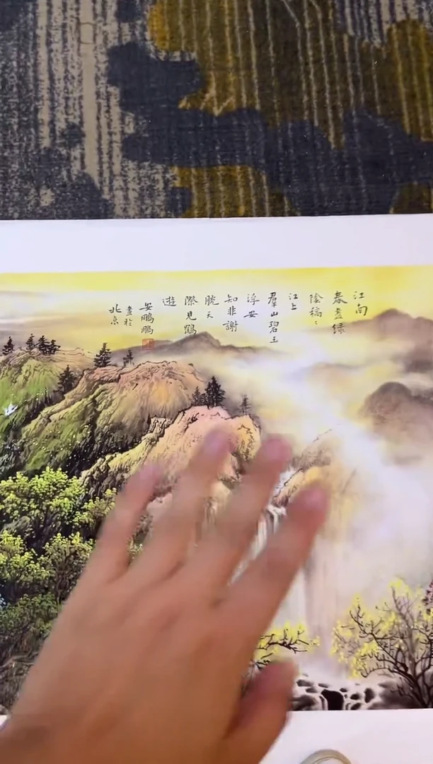 安哥精品优选链接