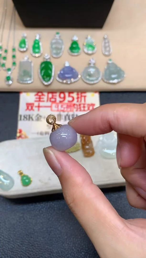 颈饰18K金镶嵌翡翠珠子【无服务费