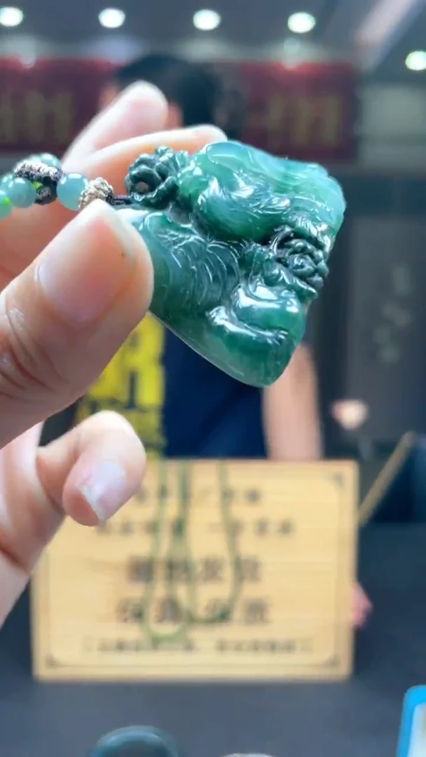 未镶嵌定制翡翠********251