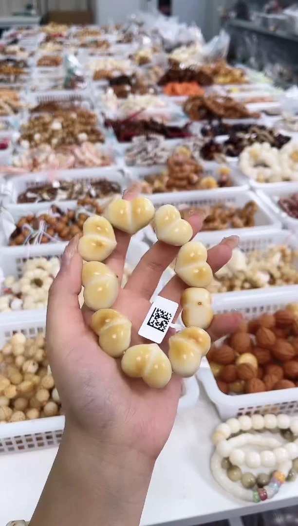 手串菩提根/象牙果【书林25-30mm】象牙果炭烤光面屁桃CP111-2466