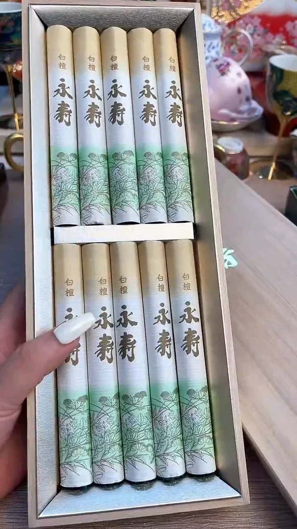 瓷片陶瓷陶瓷陶瓷陶瓷