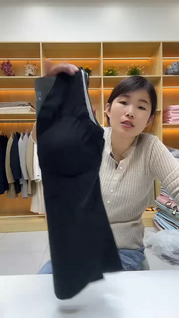 大号美背