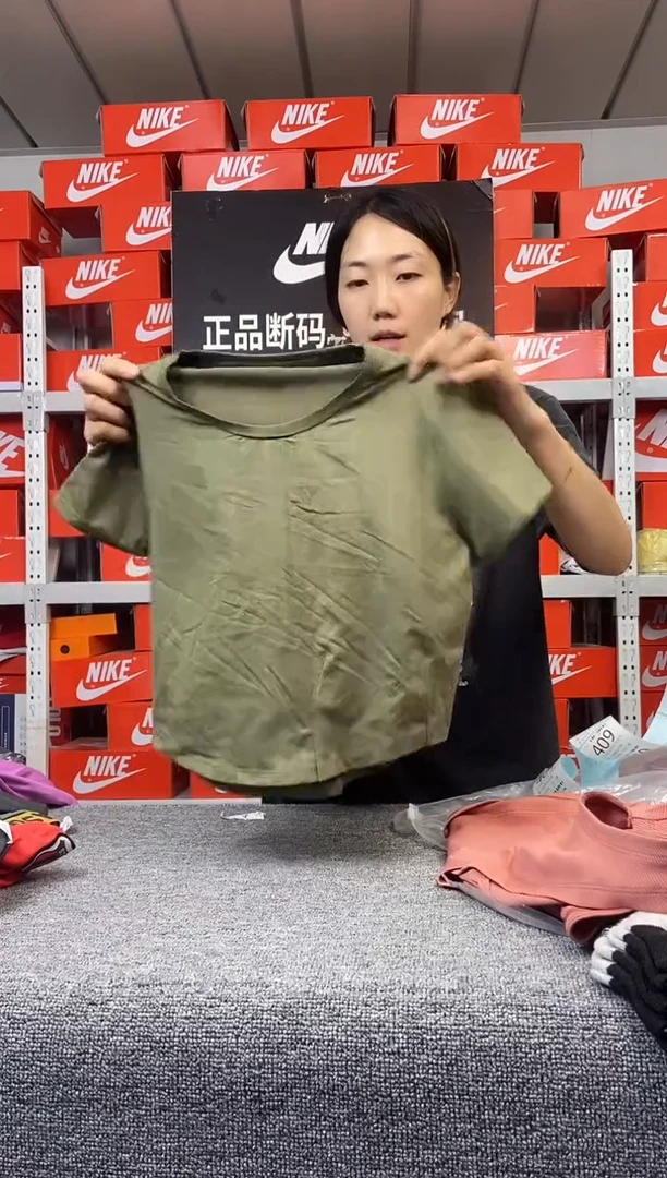 404编码 瑕疵直播间过款 尺码