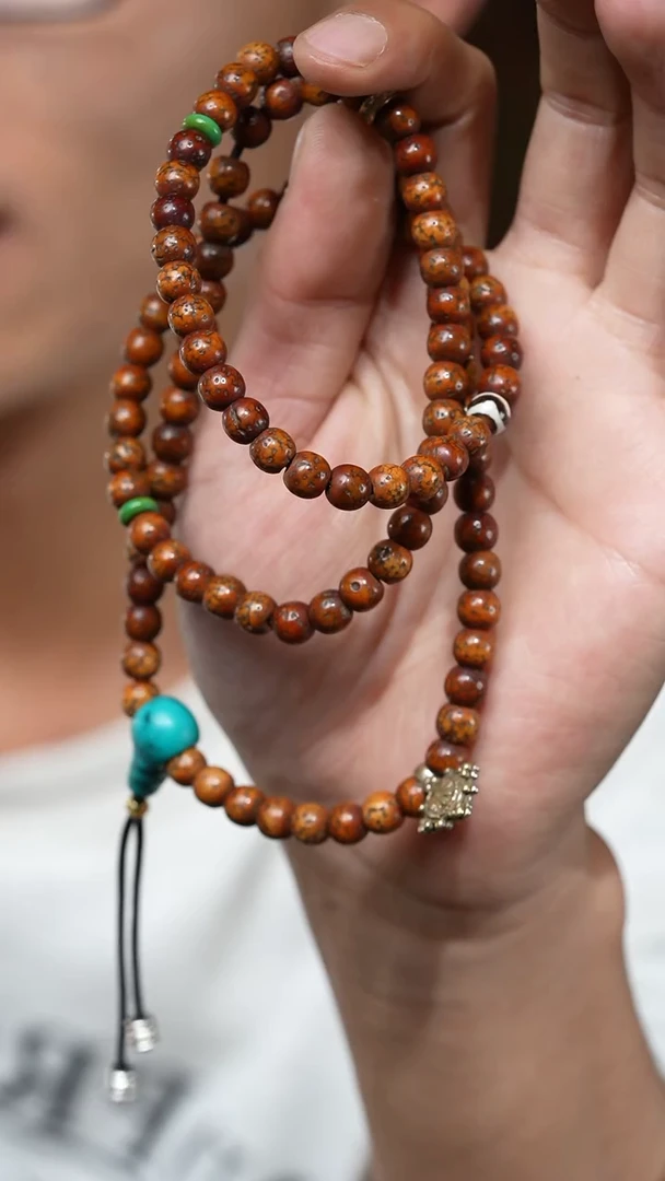 【闪购商品】老星月（多样性发货，发其一）