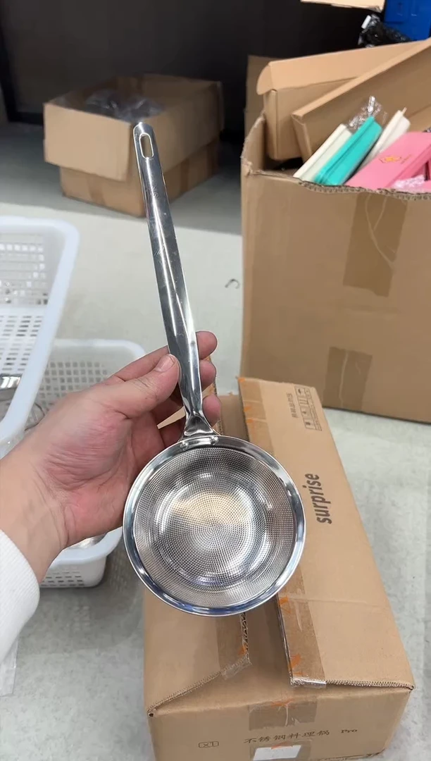 【闪购商品】不锈钢打沫勺全新