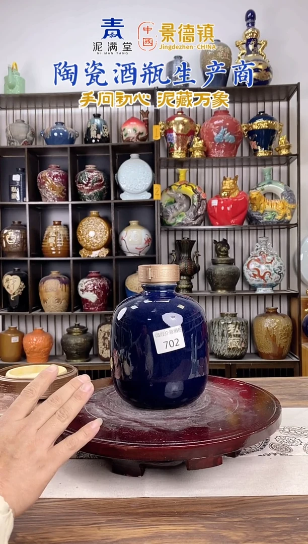 3斤兰花冬瓜702微瑕无锁不支持退换