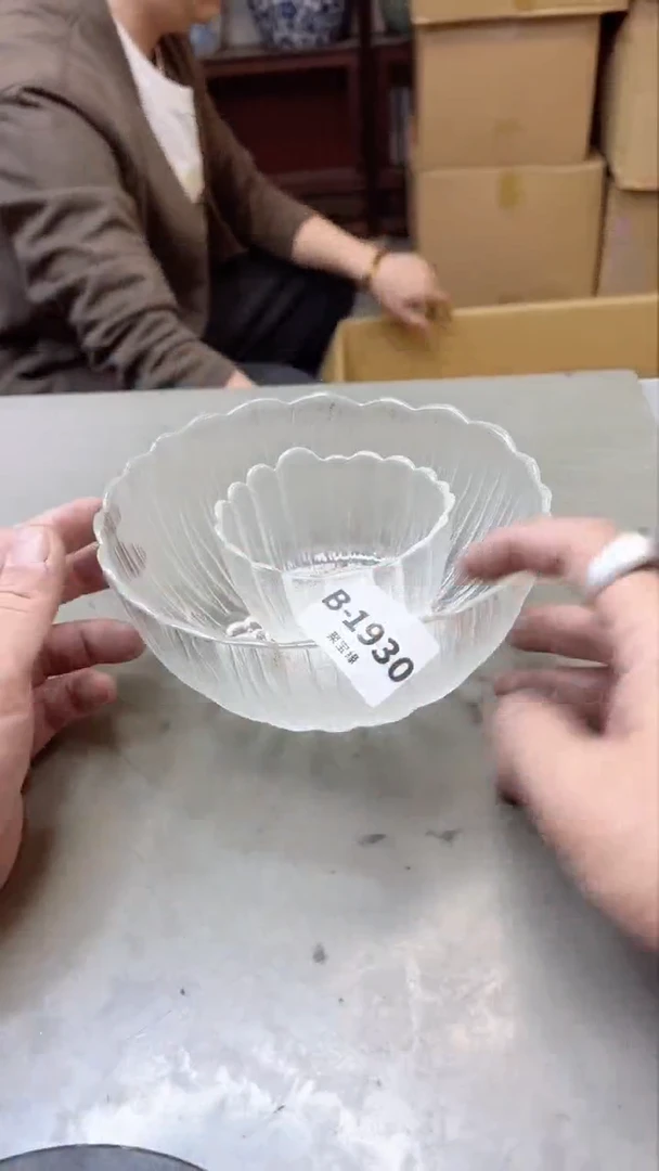 【闪购商品】瓷片1930五单聚宝缘二号店