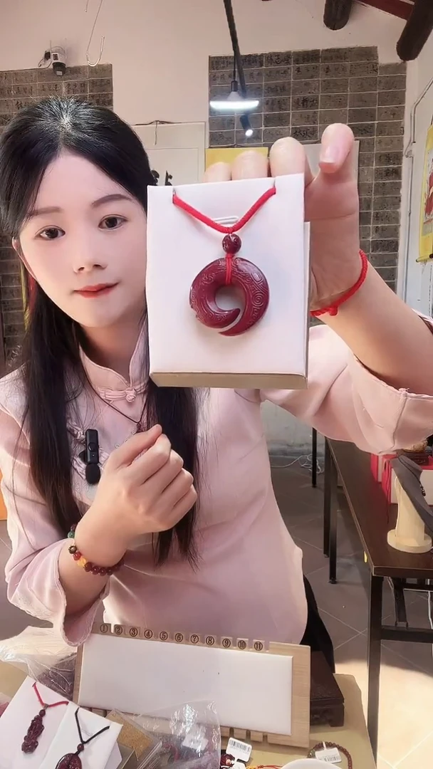 天然辰砂朱砂时来运转吊坠