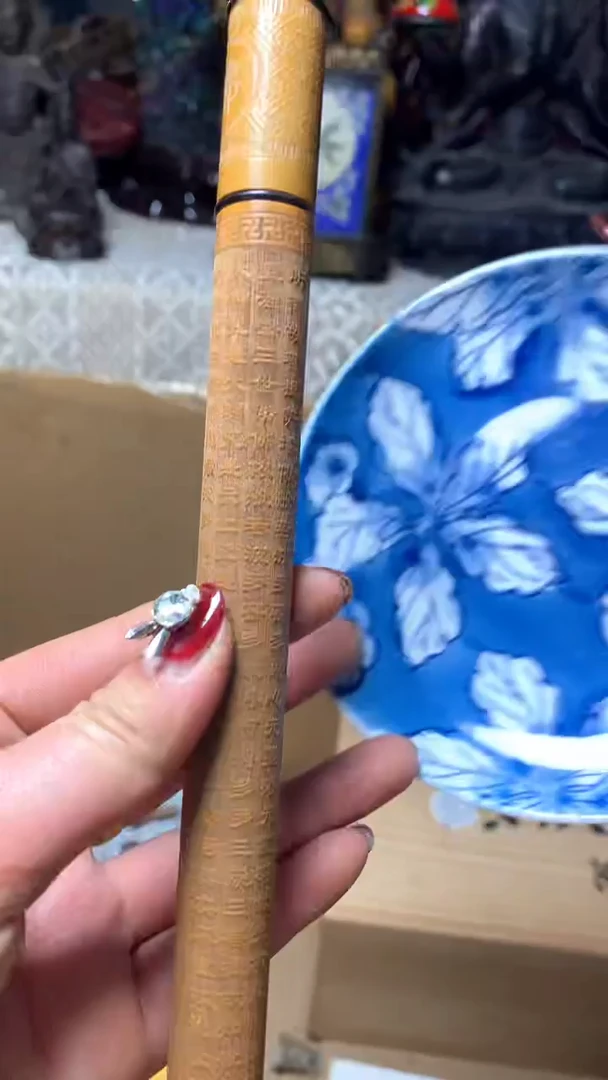 【闪购商品】瓷器默认微瑕瓷器