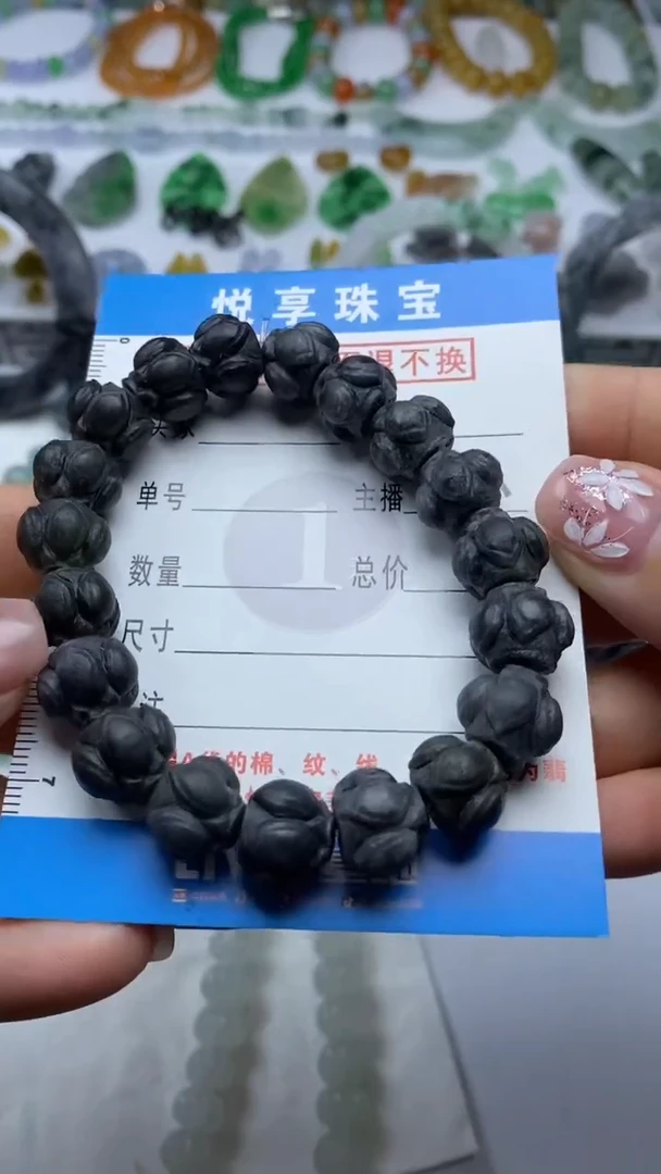 未镶嵌定制翡翠毛货定制不退不换