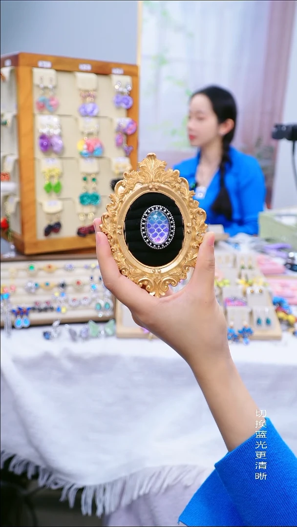 铜合金925银树脂仅一件孤品标本耳饰（不退不换 跑单小黑屋）