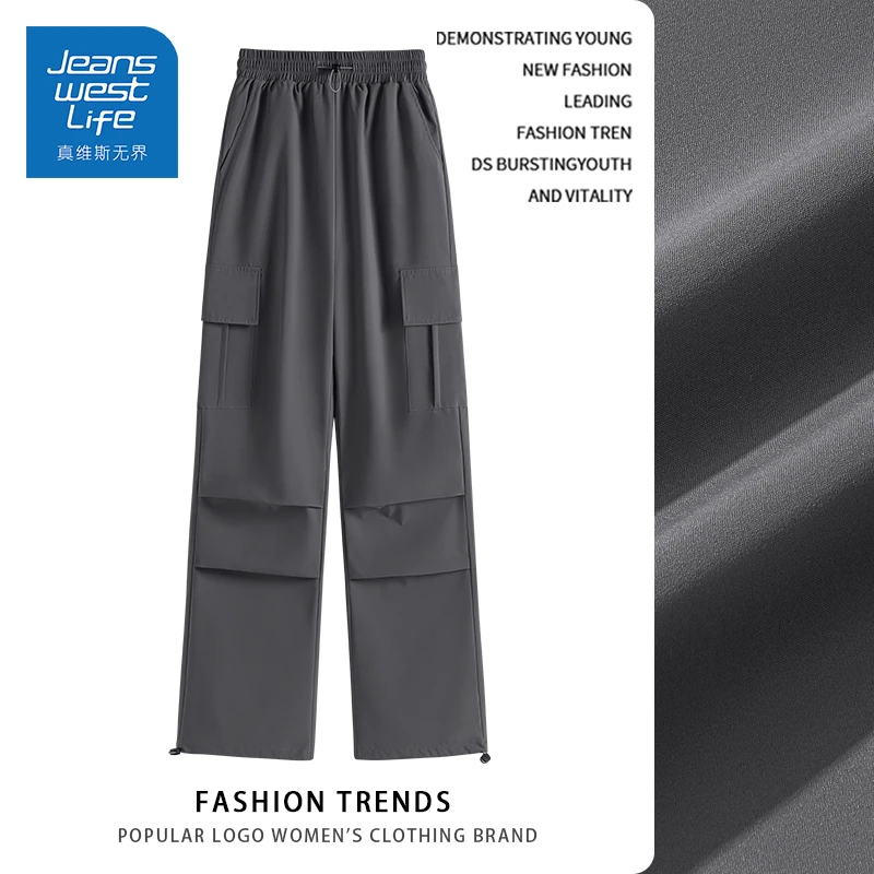 真维斯无界工装运动直筒裤女灰色2025年流行网红女裤时尚通勤裤子