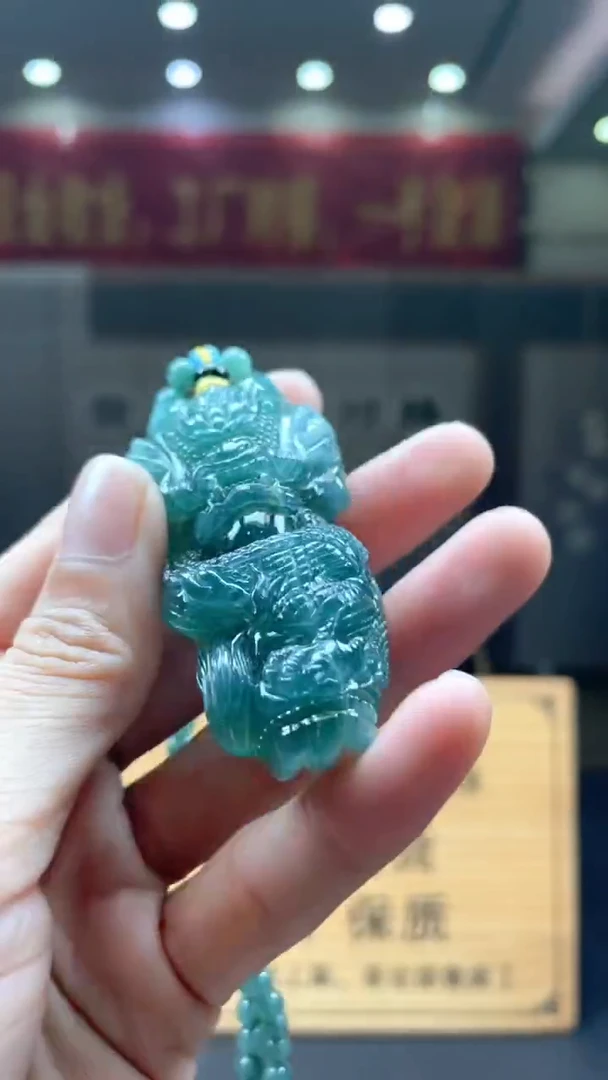 未镶嵌定制翡翠********486