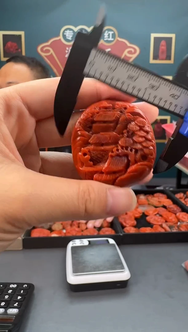 南红玛瑙雕刻未镶嵌128ZB0529产品一个