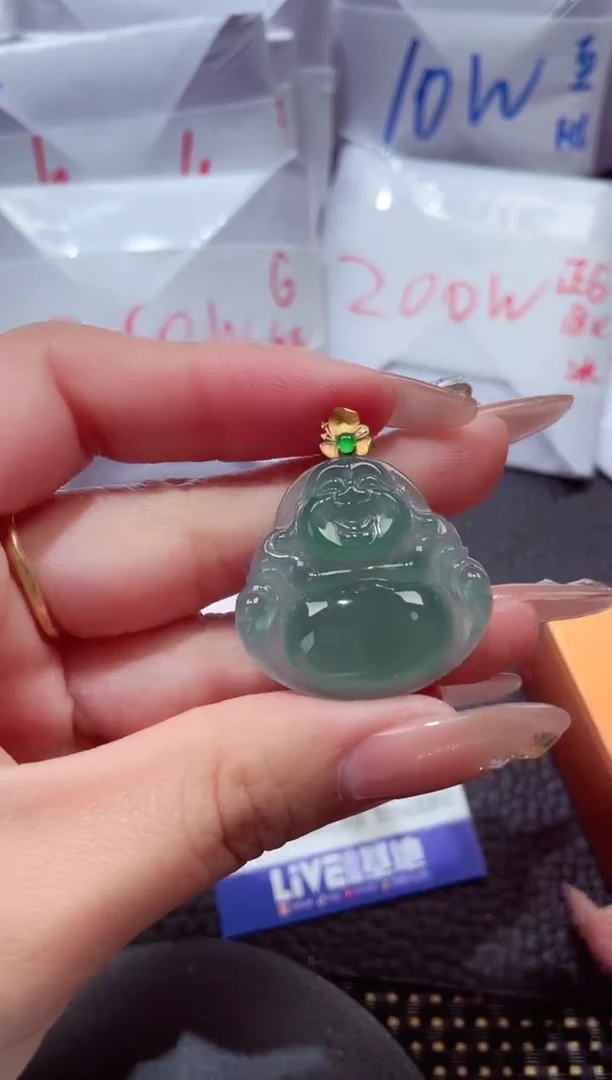 颈饰18K金镶嵌翡翠119