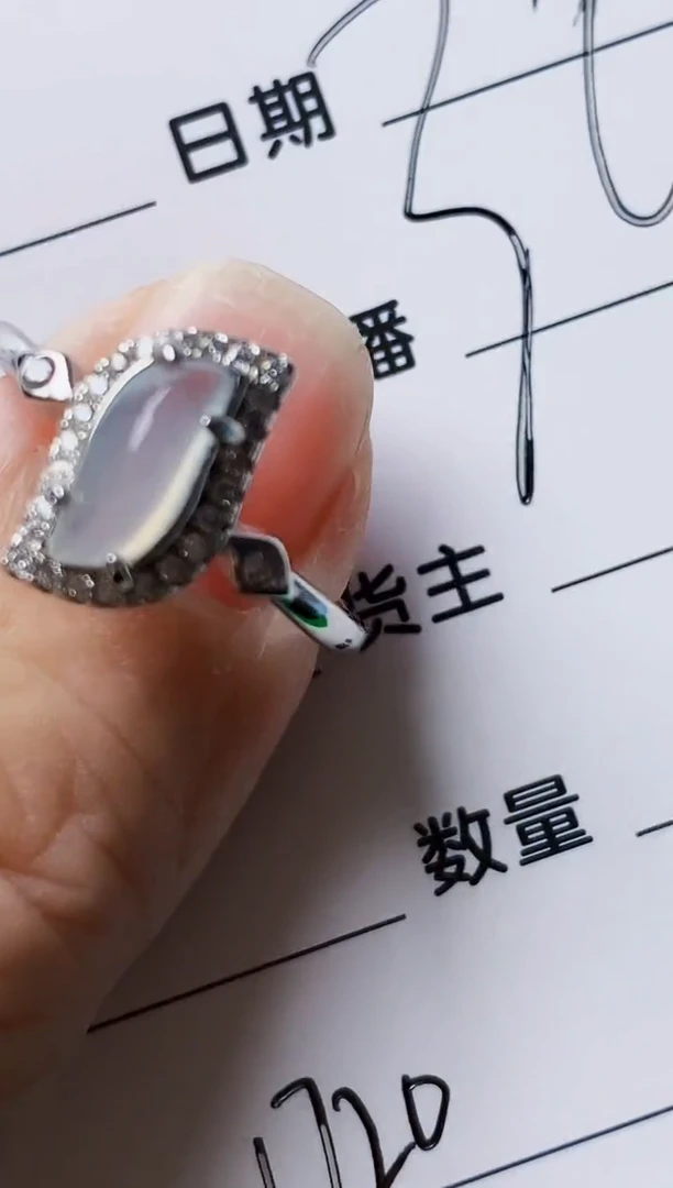 银S925镶嵌戒指翡翠1720