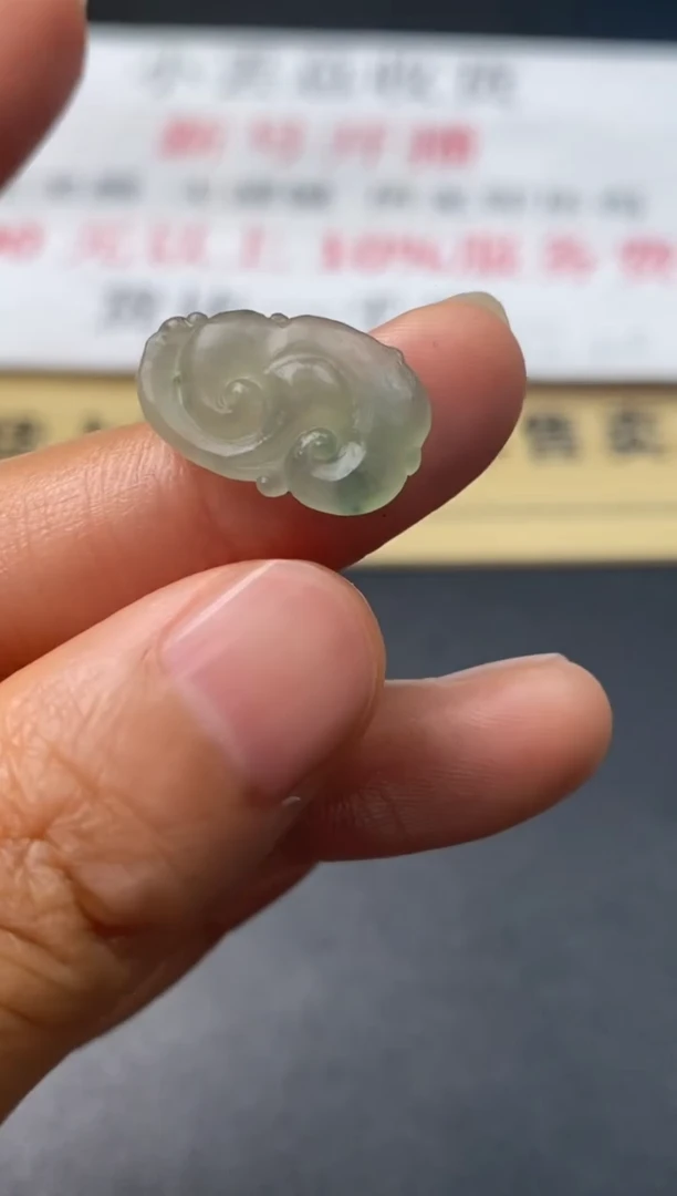 定制翡翠未镶嵌翡翠毛货发货发其一
