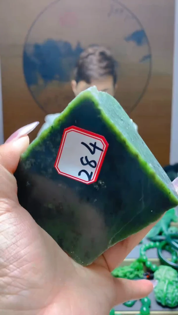 【闪购商品】和田玉（碧玉）珠宝半成品未镶嵌1