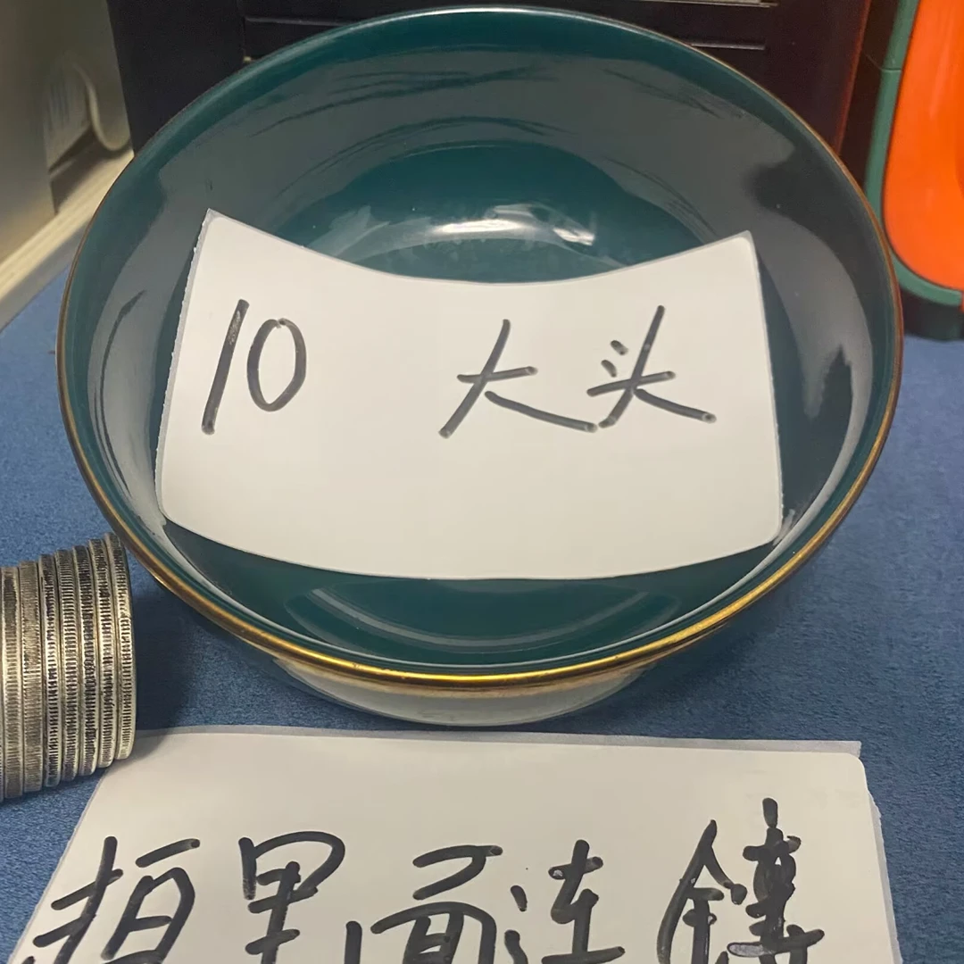 1.30家用汤碗家用饭碗纯色陶瓷个性面碗轻奢瓷碗大号加厚拉面碗