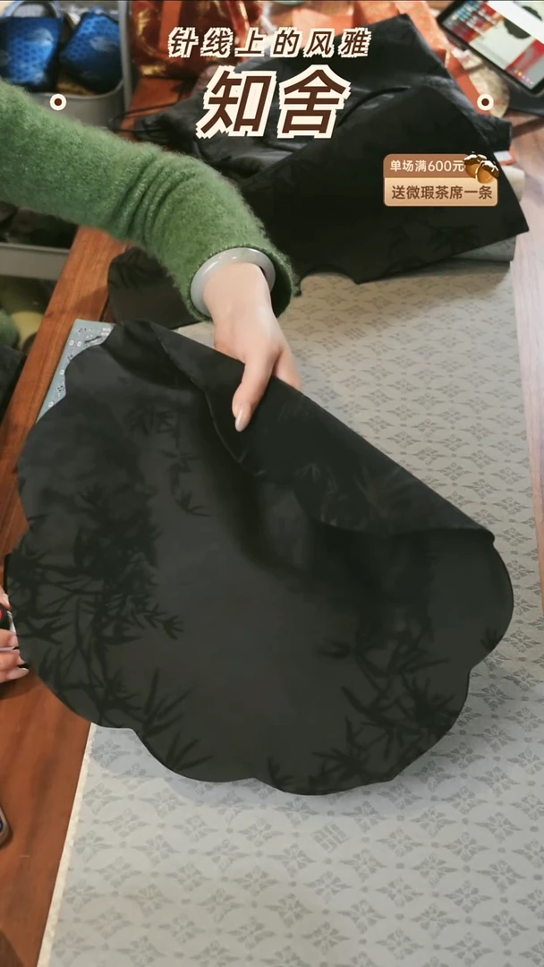 宝相花41-41.................