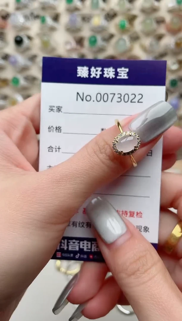 【闪购商品】翡翠戒指银S925镶嵌.........