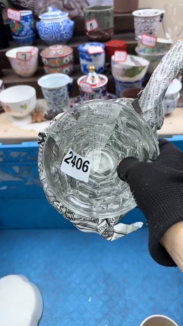 【闪购商品】瓷片2406中古陶瓷满18米包邮