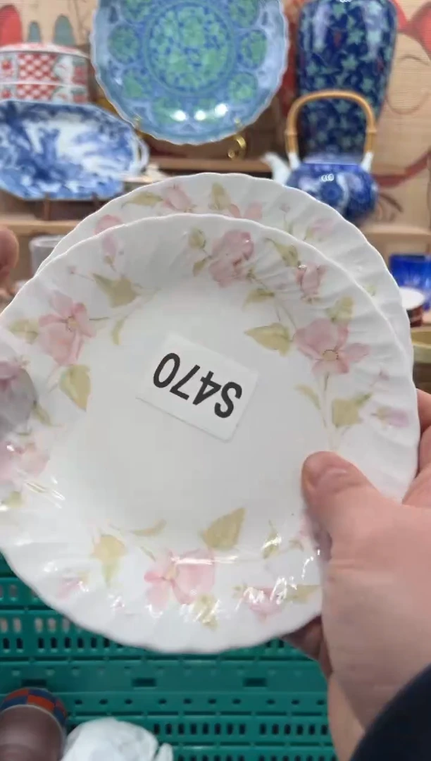 瓷片三**语瓷片------S470